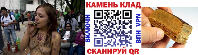 Цена Мичуринск ГАШ  Альфа ПВП  Мефедрон  Cocaine 