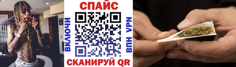 KRAKEN рабочий сайт  Мичуринск  БУТИРАТ жидкий экстази 