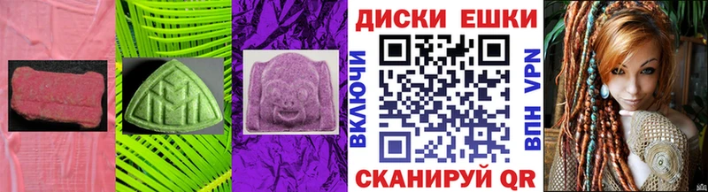 закладка  Мичуринск  Ecstasy бентли 