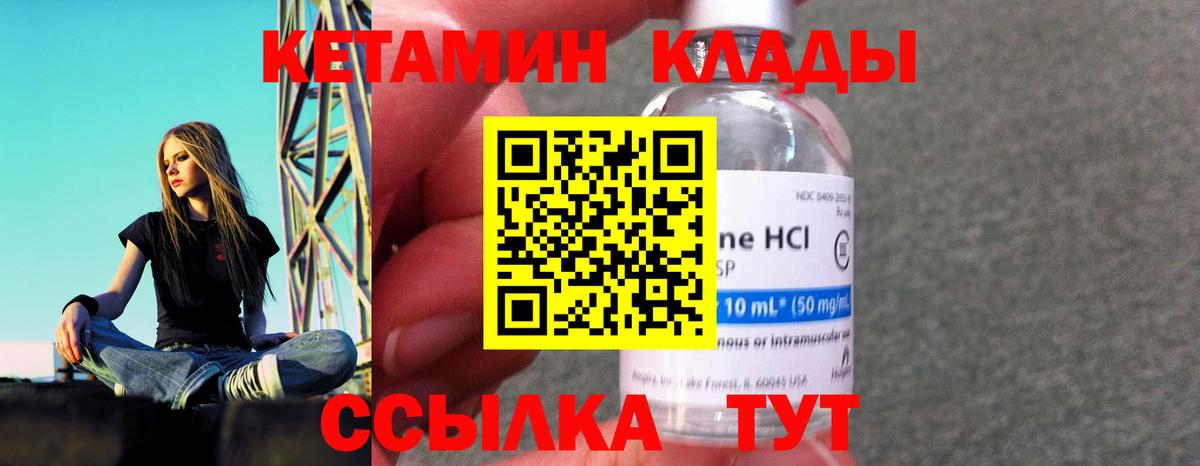 Альфа ПВП Мичуринск