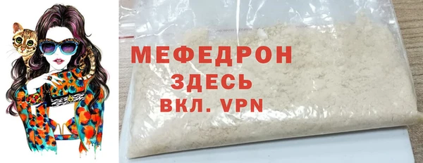 амф Новодвинск