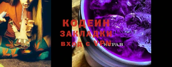 амф Новодвинск