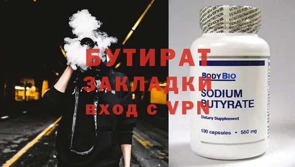 тгк Нея