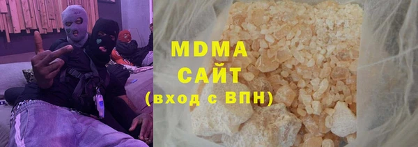амф Новодвинск