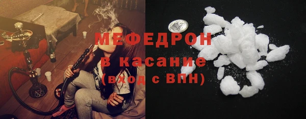 амф Новодвинск