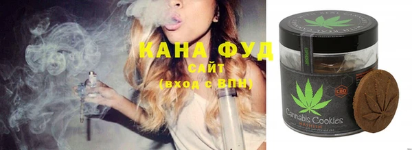 марки lsd Новозыбков