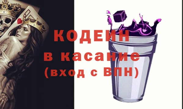 амф Новодвинск