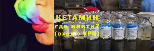 тгк Нея