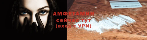 амф Новодвинск