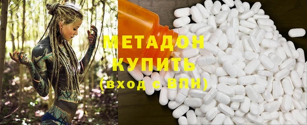 амф Новодвинск