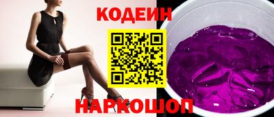 ALPHA-PVP Балашиха