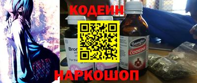 mdma Балаково