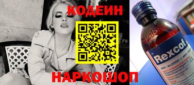 mdma Балаково