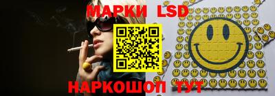mdma Балаково