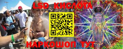 ALPHA-PVP Балашиха