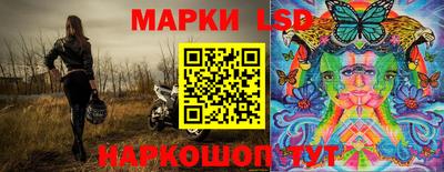 ALPHA-PVP Балашиха