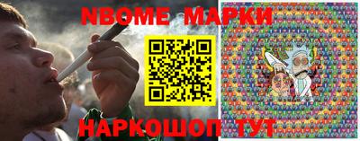 МДПВ Балахна