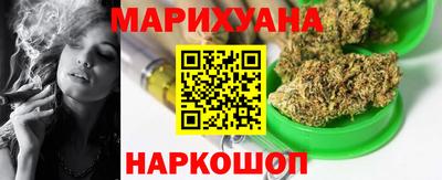 mdma Балаково