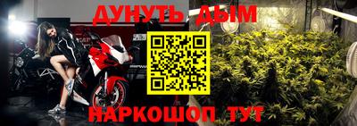 mdma Балаково
