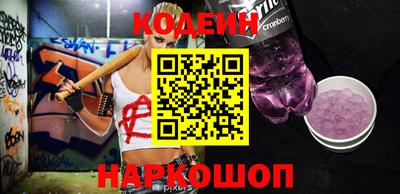 ALPHA-PVP Балашиха