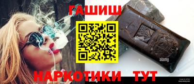 mdma Балаково