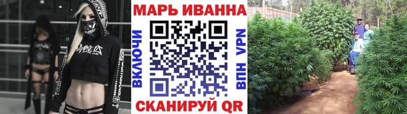 blacksprut маркетплейс  Мичуринск  Бошки марихуана Bruce Banner 
